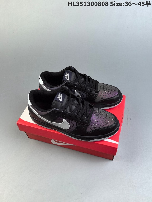 women dunk sb shoes 2024-9-5-118